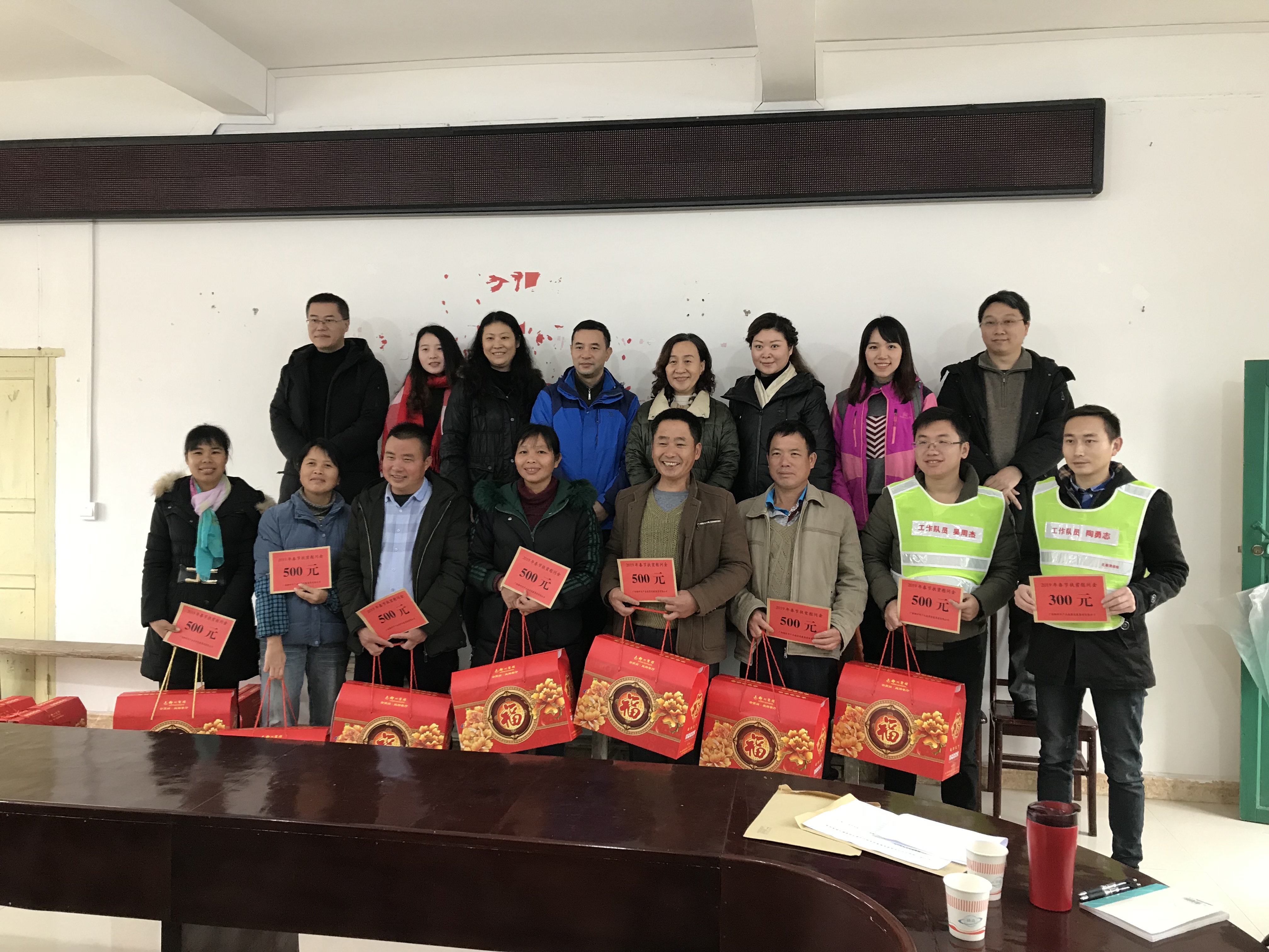 微信图片_20190111100740.jpg