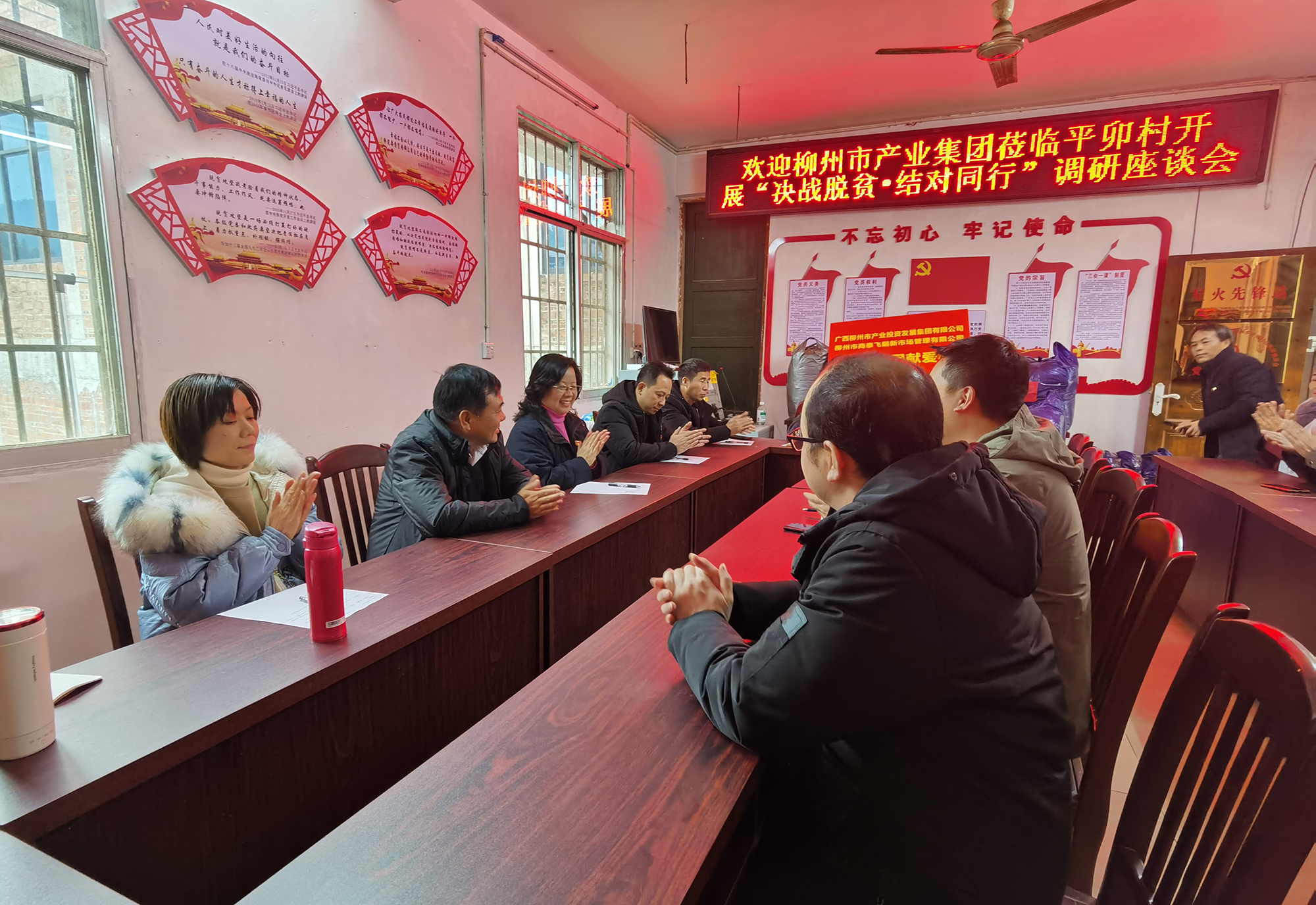 微信图片_20201215130856.jpg