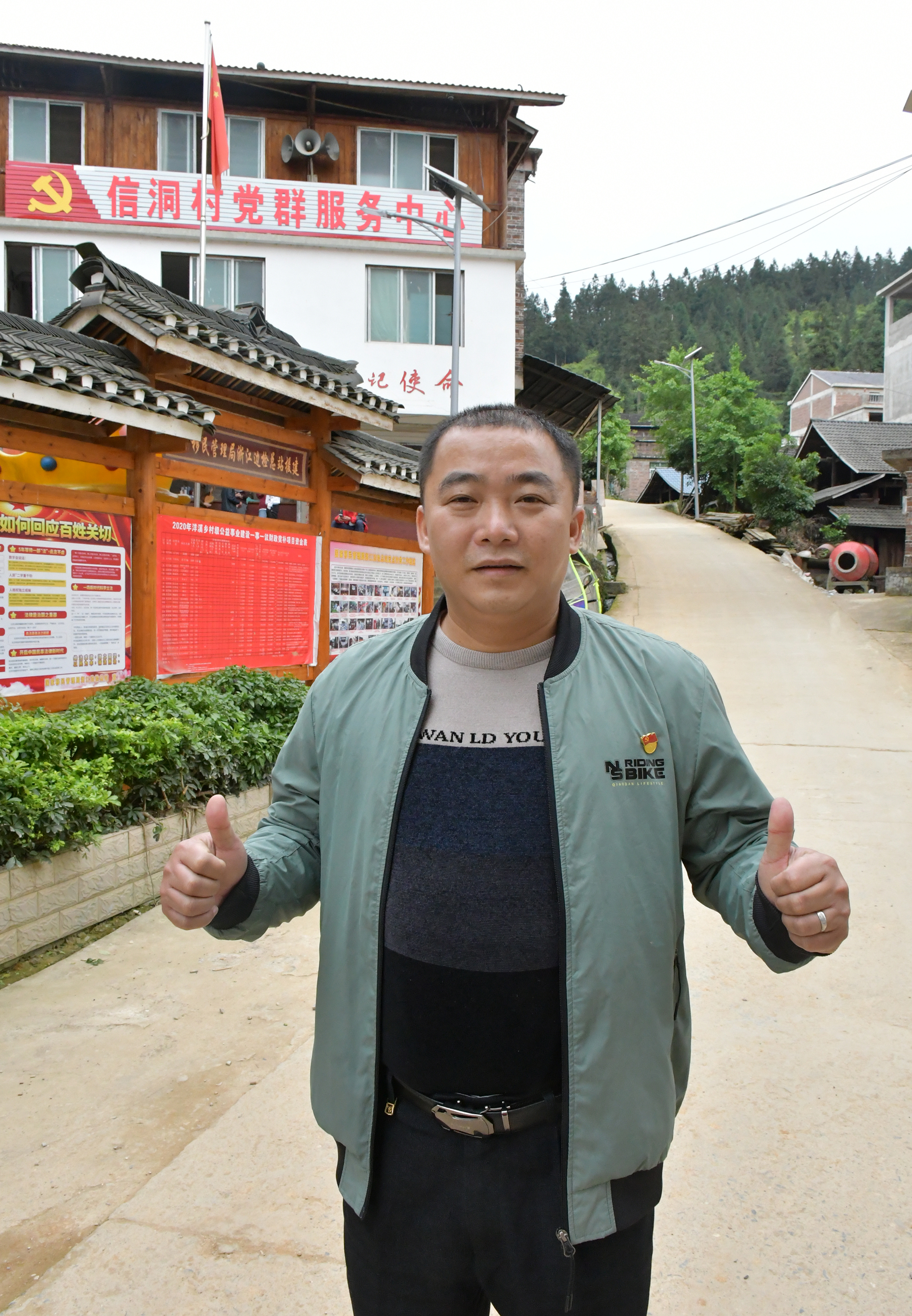 陆地邓.jpg