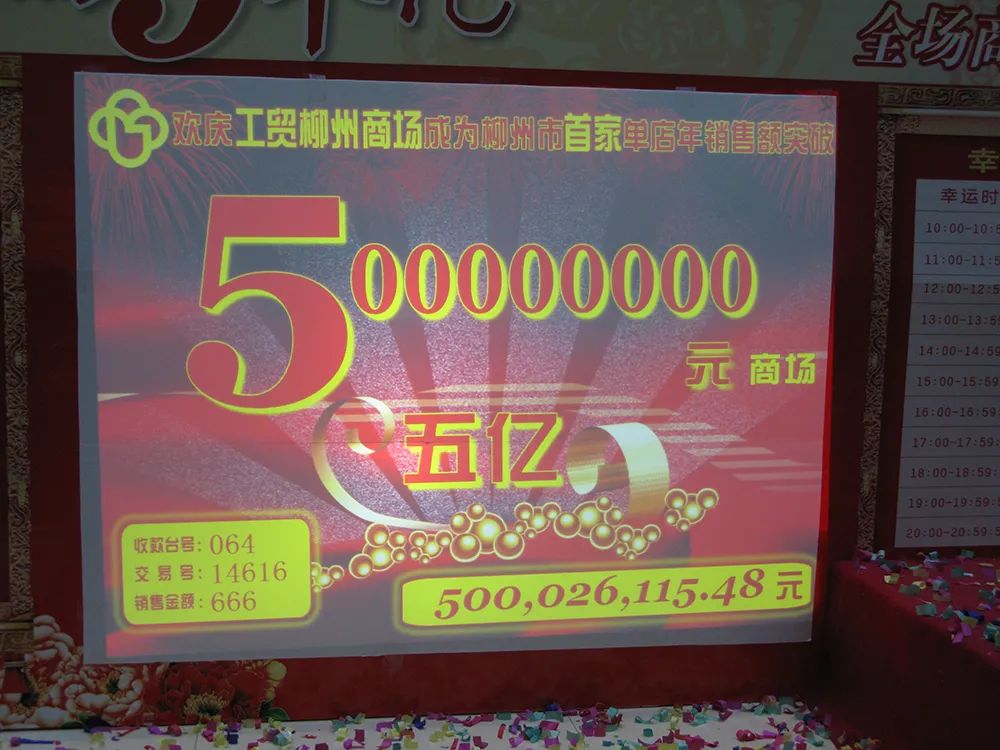 5.jpg 5.jpg